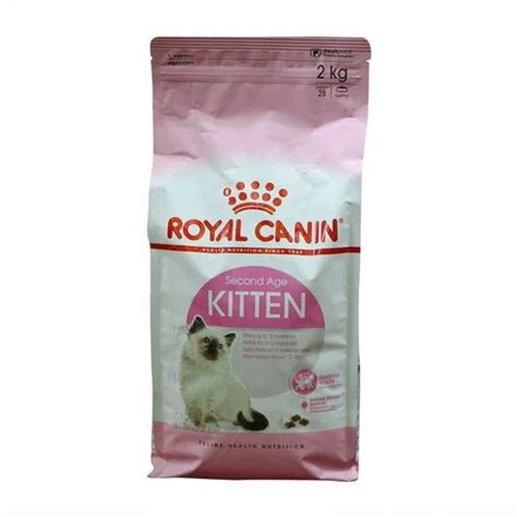 Royal Canin Feline Health Kitten Dry Cat Food at Rs 1110/pack | Cat Food in New Delhi | ID ...