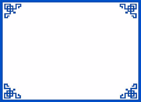 Free Blue Border, Download Free Blue Border png images, Free ClipArts on Clipart Library