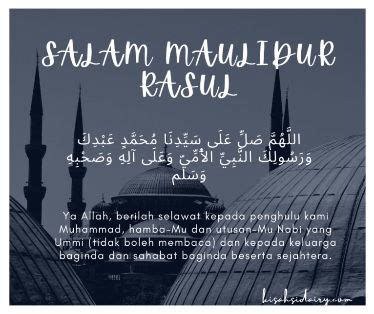 maulidur rasul quotes - Stephanie Collins