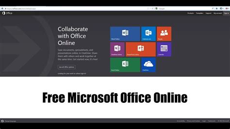 How to use Microsoft Office Online for Free - YouTube