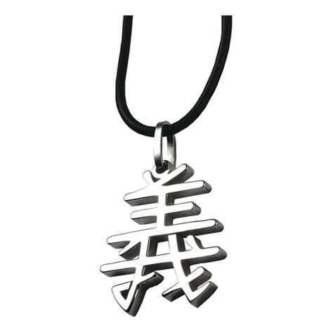 Stainless Steel Chinese 'Loyalty' Symbol Necklace - Free Shipping On Orders Over $45 - Overstock ...