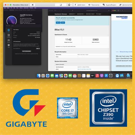 [SUCCESS] HACKINTOSH Installed 🏆 Motherboard – Gigabyte Z390 Designare Processor – i7-9700K ...