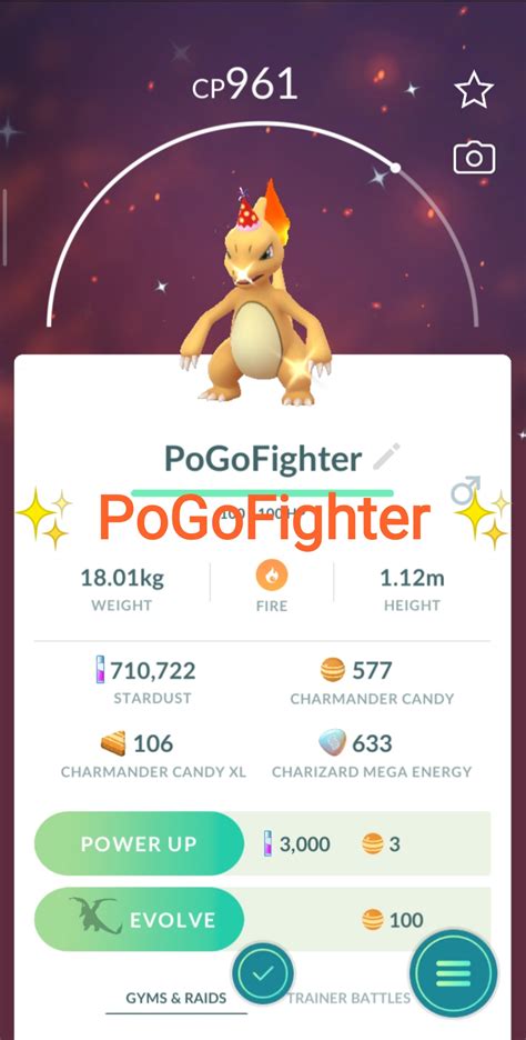 Shiny Pokemon Trade Archives - PoGoFighter