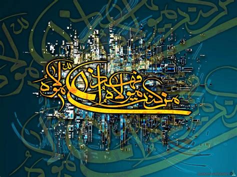 Islamic Calligraphy Wallpapers - Top Free Islamic Calligraphy Backgrounds - WallpaperAccess