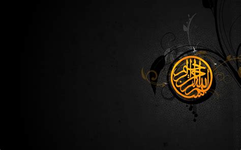 Islam Wallpapers - Wallpaper Cave