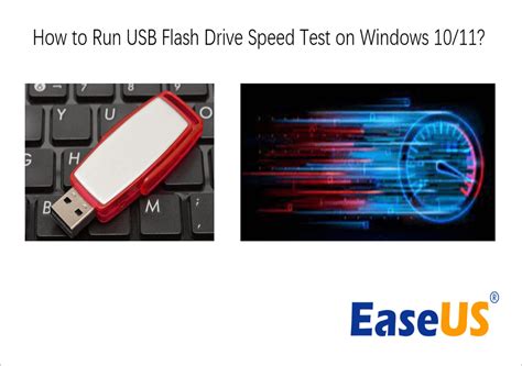 How to Run USB Flash Drive Speed Test on Windows 10/11 - EaseUS