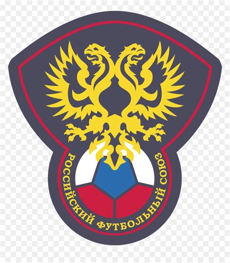 Russia Football Team Logo Vector, HD Png Download - vhv