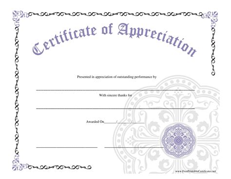 Printable Blank Award Certificates