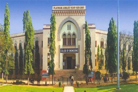 University College of Engineering, Osmania University (UCE) Hyderabad: Admission, Fees, Courses ...