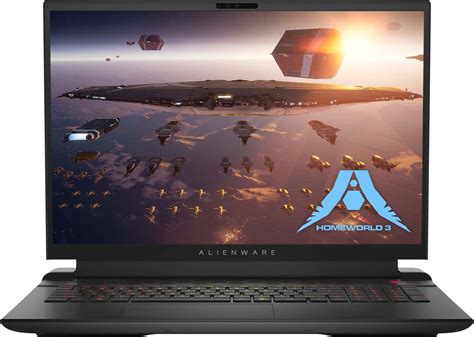 Alienware Gaming Laptop