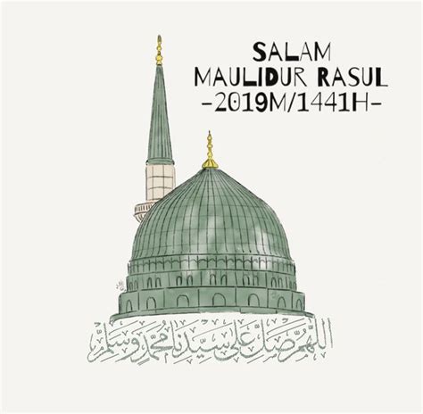 maulidur rasul quotes - Stephanie Collins