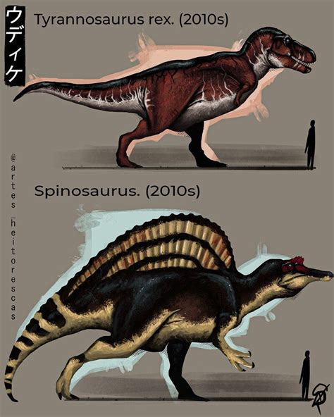 Spinosaurus - Orval Casillas