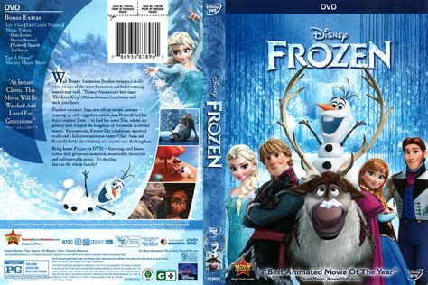 Frozen DVD Scan : r/MovieCovers