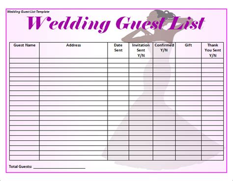 Printable Blank Guest List