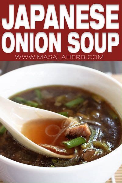 Japanese Onion Soup Recipe with Mushroom | Japanese onion soups, Onion soup recipes, Spring ...