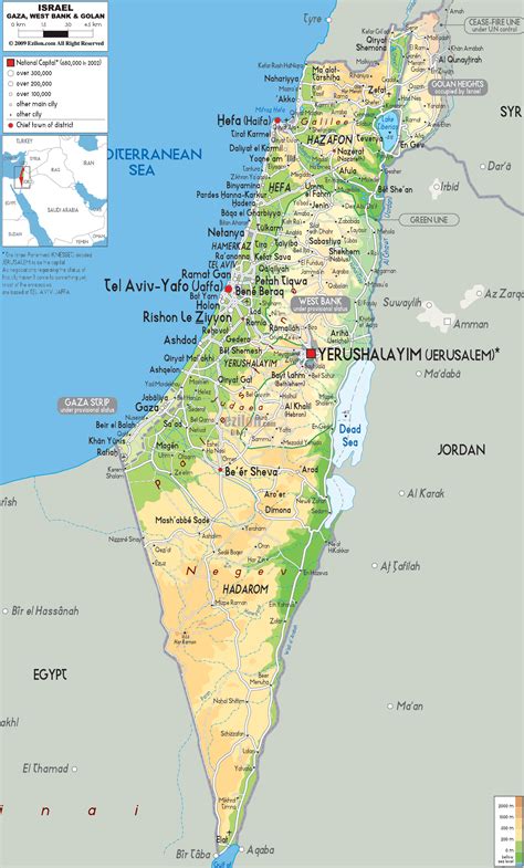 Opinion: The PA's Illegal Land Grab | United with Israel