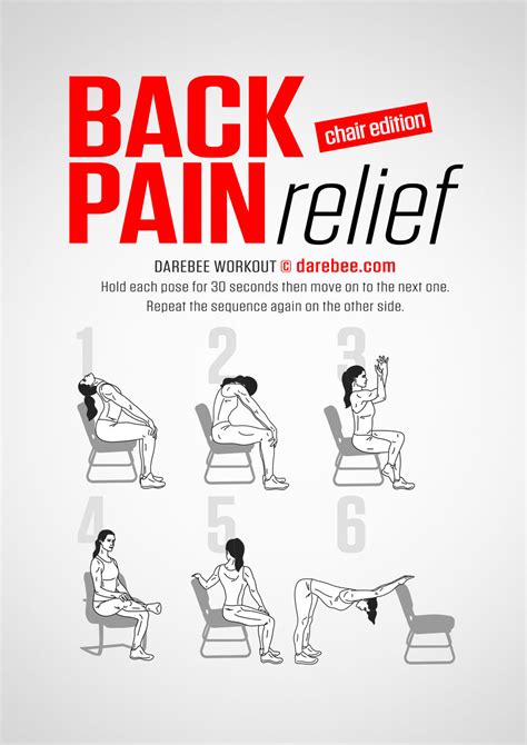 Back Pain Relief (Chair)