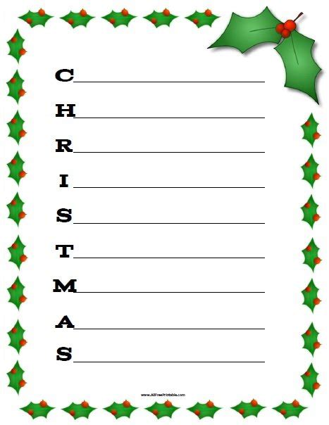 CHRISTMAS ACROSTIC-