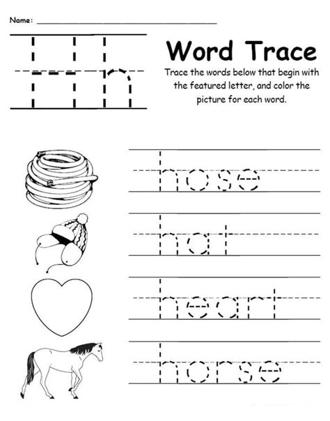 Printable Letter H Tracing English Words – Free download and print for you.