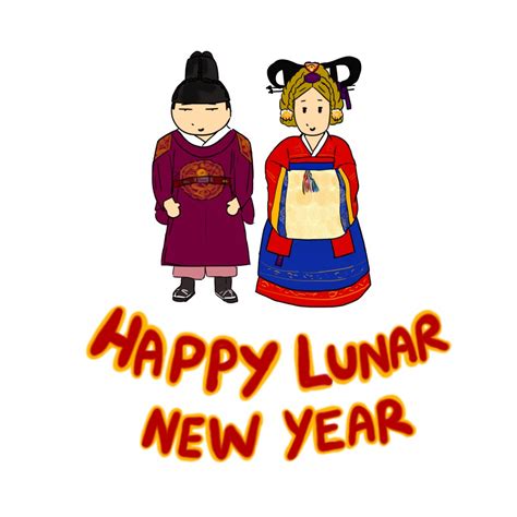 Happy Lunar New Year - My Korean Husband