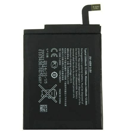 Nokia Lumia 1520 Battery BV-4BW 3400 mAh | Walmart Canada