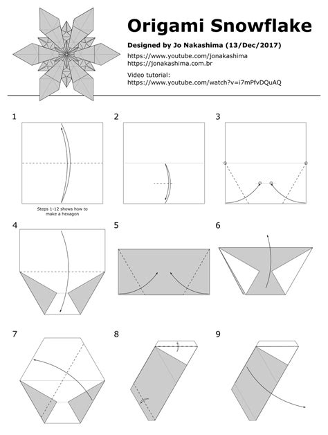 Origami Snowflake - Jo Nakashima