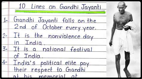 Mahatma Gandhi Jayanti Speech In English Online Deals | www.bharatagritech.com