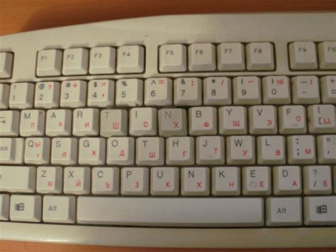 Keyboard Prank - Instructables