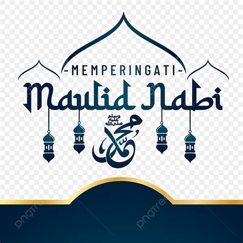 Pster Maulid Nabi 2022 PNG, Vector, PSD, and Clipart With Transparent Background for Free ...