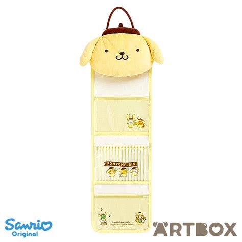 Buy Sanrio PomPomPurin Costume Series Hanging Plush Storage at ARTBOX