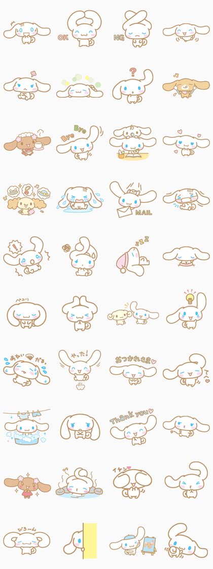 Cinnamoroll - LINE Stickers | Kawaii stickers, Line sticker, Cute stickers