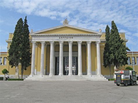 Popular Museums in Athens Greece