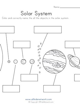 Solar System Fun Worksheets