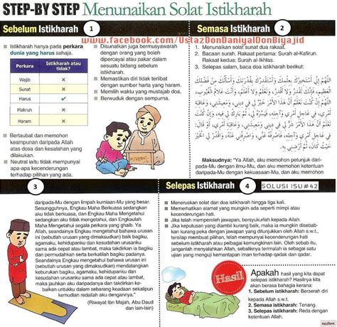 Howto : Cara Doa Solat Istikharah | YAB [Yg Amat Bamna]