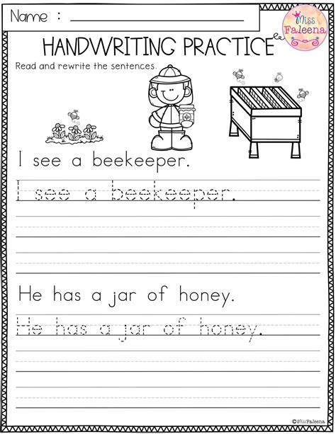 Letter Tracing Worksheets Second Grade - Dot to Dot Name Tracing Website