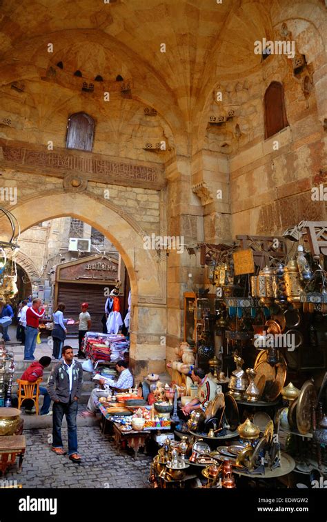 Khan El Khalili Bazaar, Cairo, Egypt Stock Photo - Alamy