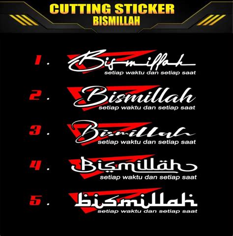 CUTTING STICKER BISMILLAH KACA DEPAN MOBIL MINIBUS PICK UP GRAND MAX L300 CARRY BUS TRUK STIKER ...