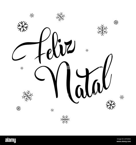 Merry Christmas in Brazilian Portuguese Stock Vector Image & Art - Alamy