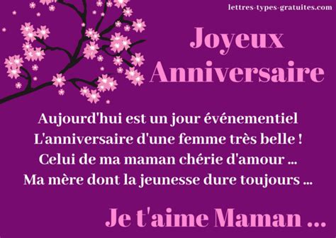 Poeme D Amour Pour Maman Anniversaire - Bon Anniversaire Motard Humour