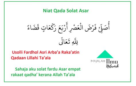 Niat Solat Qada Asar - tepung pelita