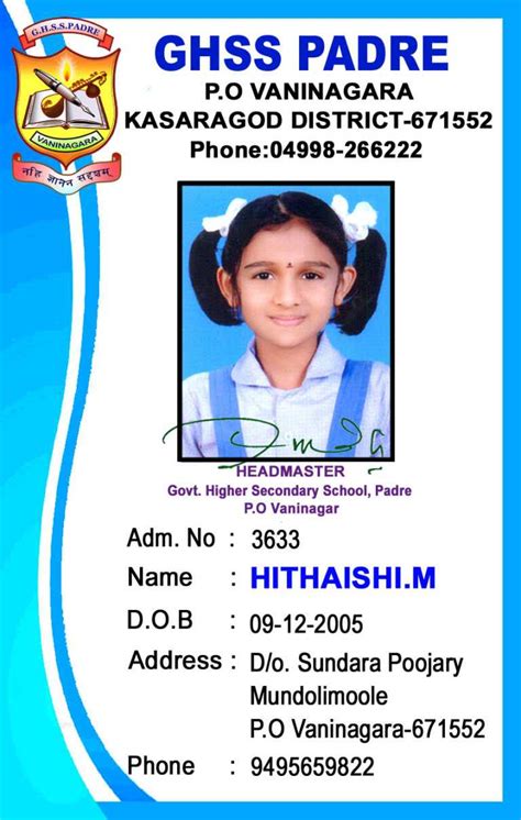 25 School Id Card Templates | Example Document Template with regard to High School Id Card ...