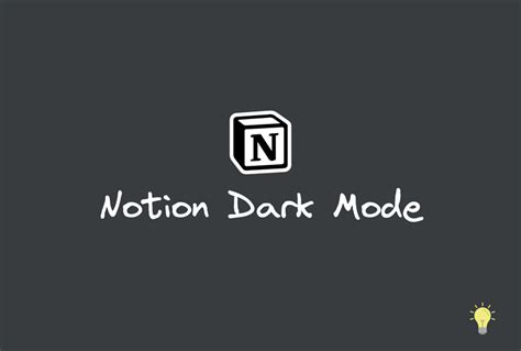 Notion Dark Mode