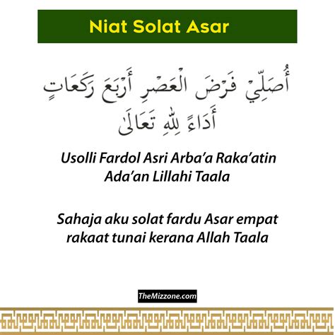 Niat Solat Asar - Homecare24