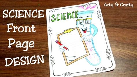 Front Page Design For Science Project