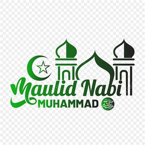 Stiker Maulid Nabi