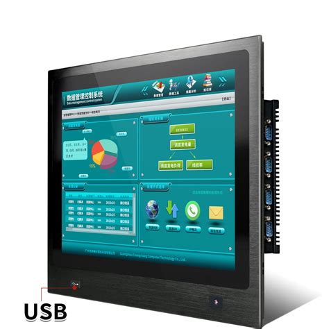 15 inch Industrial Touch Screen Panel PC - EB-CC15PPC - RESUN (Hong ...