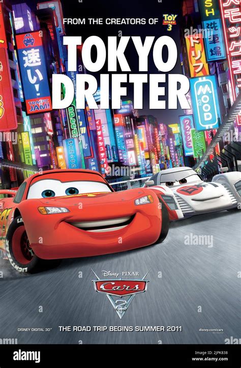 MOVIE POSTER, CARS 2, 2011 Stock Photo - Alamy