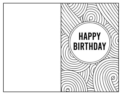 Printable Folding Birthday Card Black and White Digital Birthday Cards, Birthday Cards For Boys ...