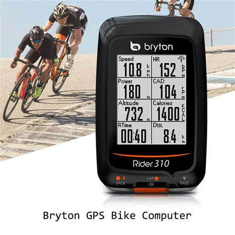 GPS Bike Computers – BIKE.COM.MY