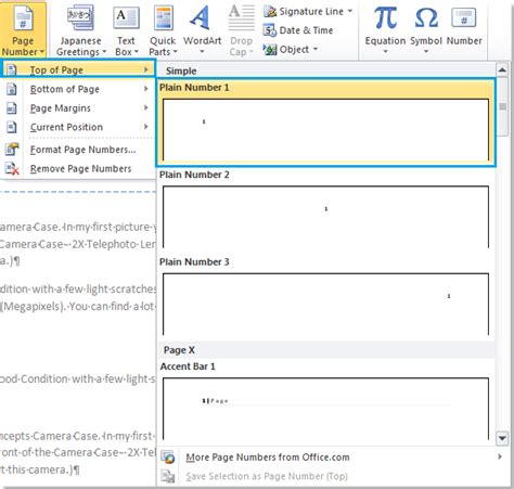 How to add different formats page numbers to certain pages in Word?